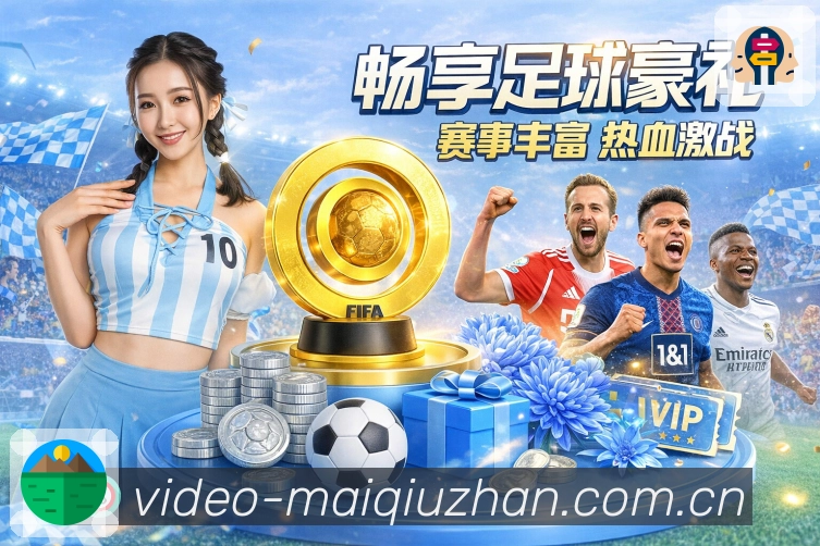 奖项证书