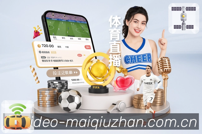 我们的使命与愿景：让体育服务更具确定性
